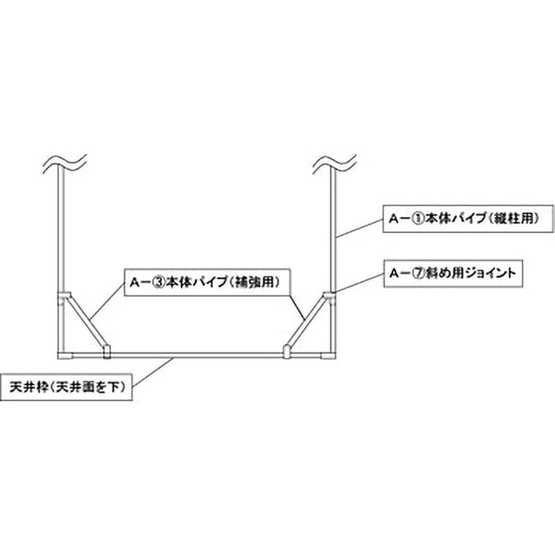 KB-222 組立式ブース 伸榮産業 外形寸法2000×2000×2000mm KB-222