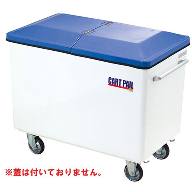 CP620(本体) カートペール CPシリーズ カイスイマレン ホワイト色 容量