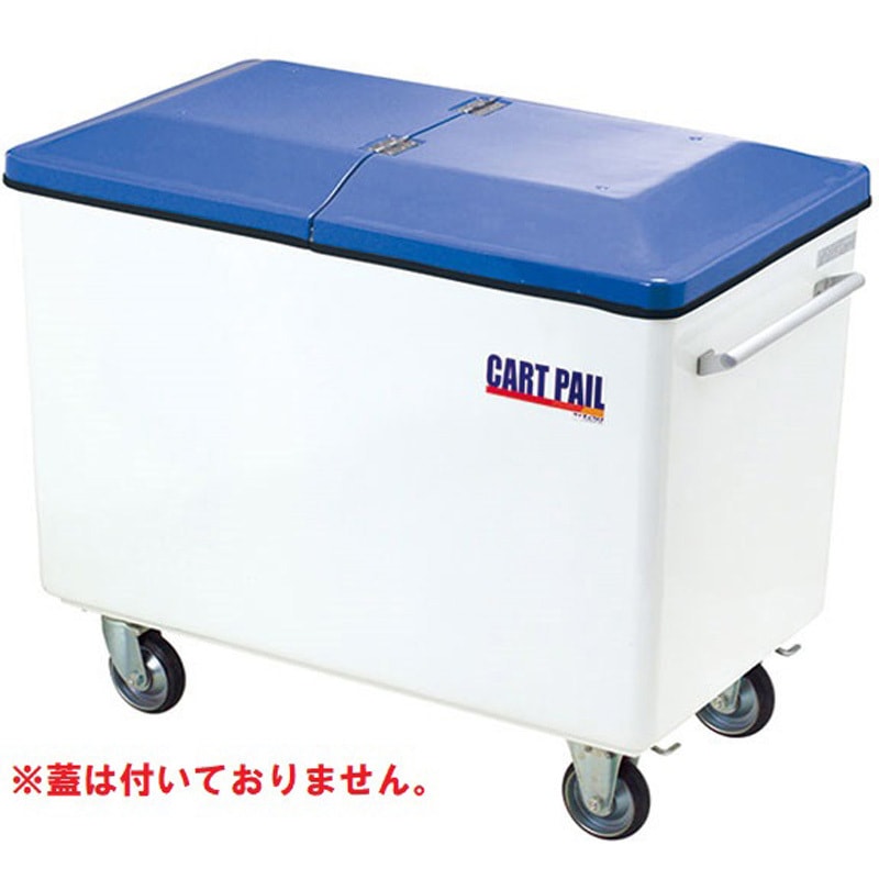 カイスイマレン カートペール (本体) CP800 カイスイマレン カートペール (本体) CP800