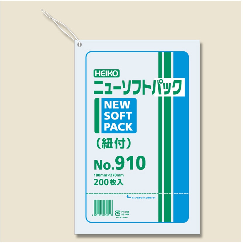 40905 ニューソフトパック No.910 紐付 cotta 寸法厚0.009×W180×H270mm