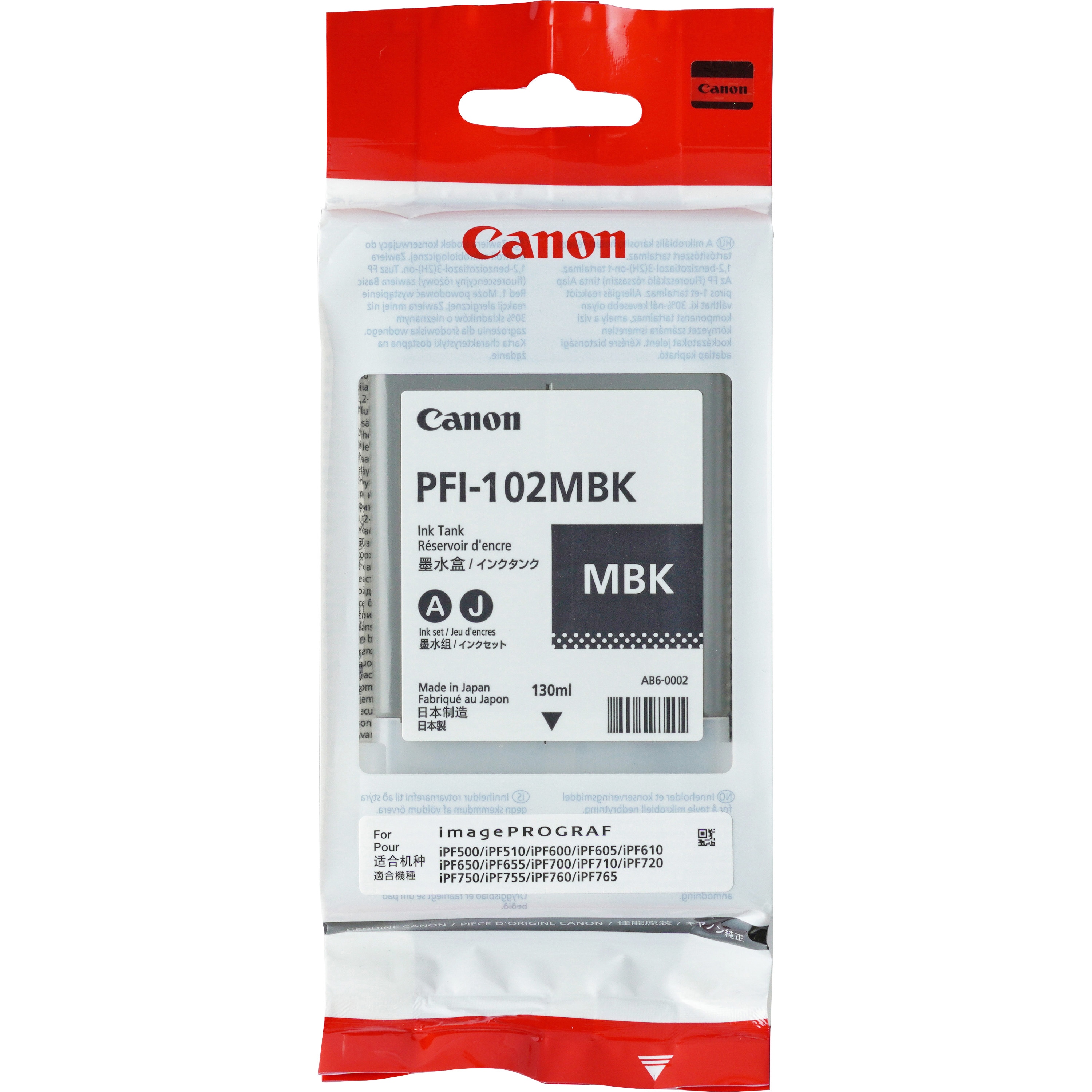 Canon(キャノン) PFI-102 PFI-104 純正インクカートリッジ www