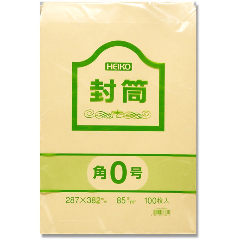 41774 クラフト封筒 1枚(500枚) cotta 【通販モノタロウ】