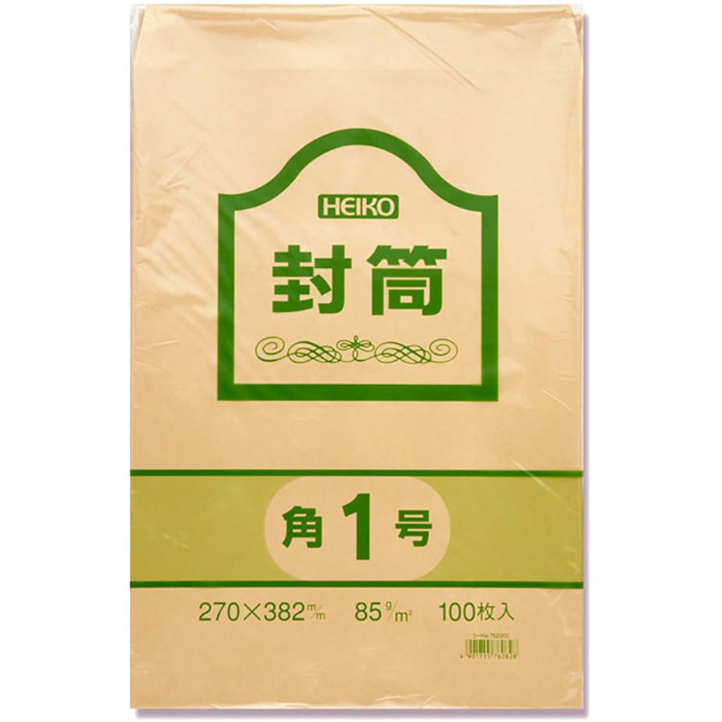 41775 クラフト封筒 1枚(500枚) cotta 【通販モノタロウ】