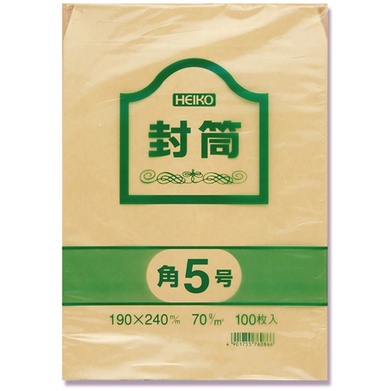 41781 クラフト封筒 1枚(1000枚) cotta 【通販モノタロウ】