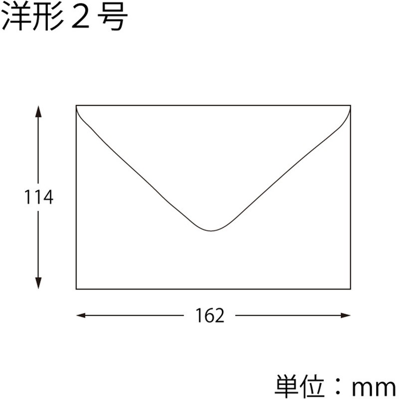 41811 カラー封筒 洋2 パステルウグイス 1枚(1000枚) cotta 【通販モノタロウ】