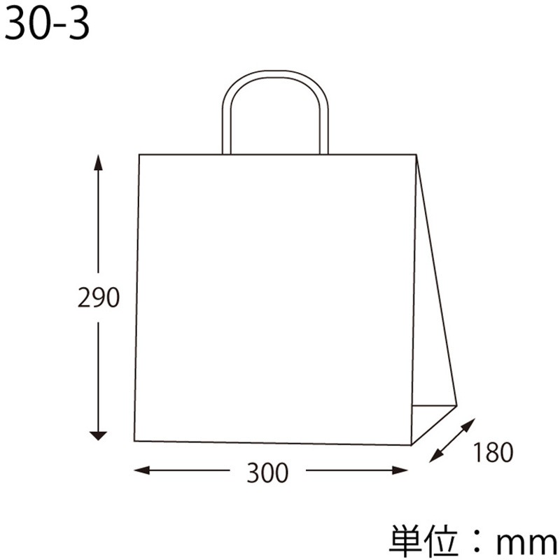 41979 25チャームバッグ 晒白無地 1枚(200枚) cotta 【通販モノタロウ】