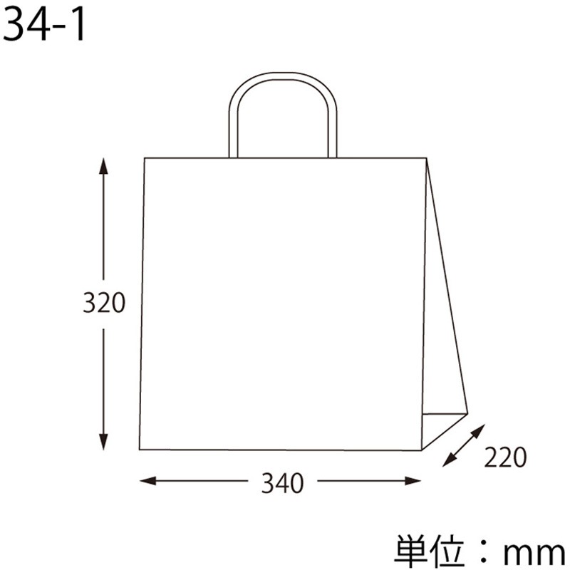 41992 25チャームバッグ 麻の葉文様 1枚(200枚) cotta 【通販モノタロウ】