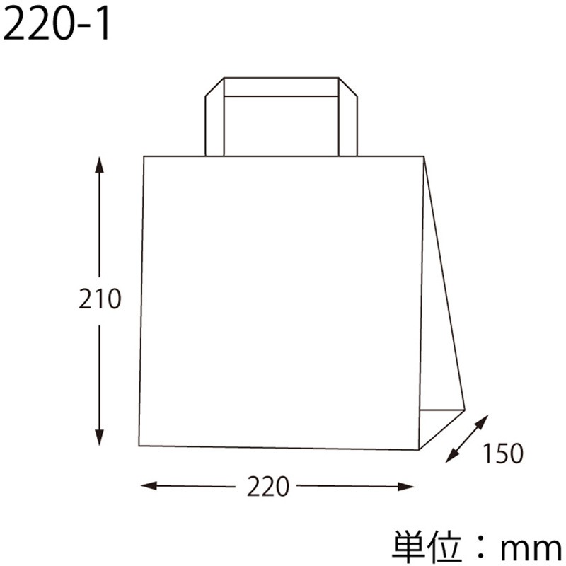 42052 HフラットCB 未晒チェッカー 1枚(200枚) cotta 【通販モノタロウ】