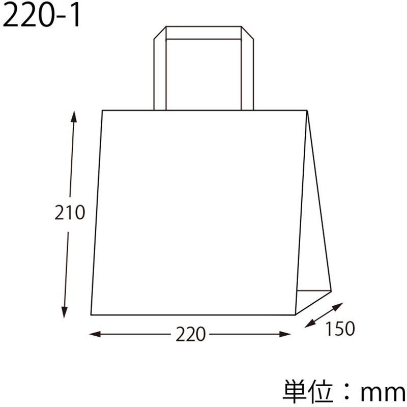 42053 NフラットCB 未晒無地 1枚(200枚) cotta 【通販モノタロウ】