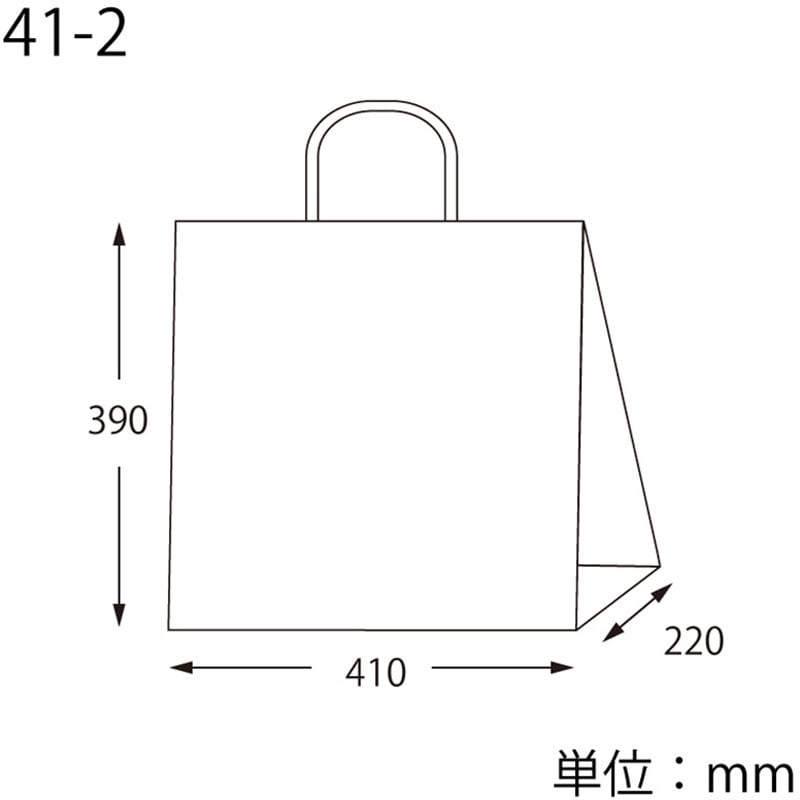 42090 25チャームバッグ 未晒無地 1枚(200枚) cotta 【通販モノタロウ】
