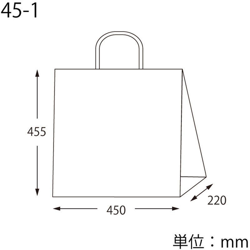 42094 25チャームバッグ 45-1 未晒 紺C 1枚(200枚) cotta 【通販モノタロウ】
