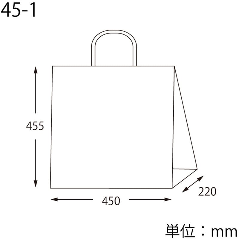 42097 25チャームバッグ 白無地 1枚(200枚) cotta 【通販モノタロウ】