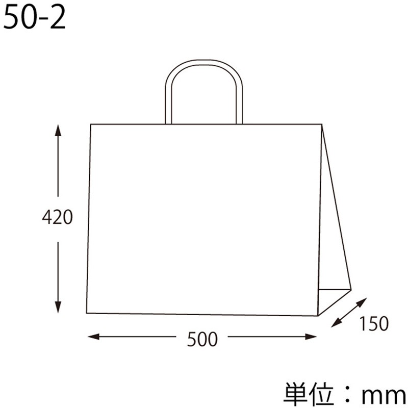 42099 25チャームバッグ 白無地 1枚(200枚) cotta 【通販モノタロウ】