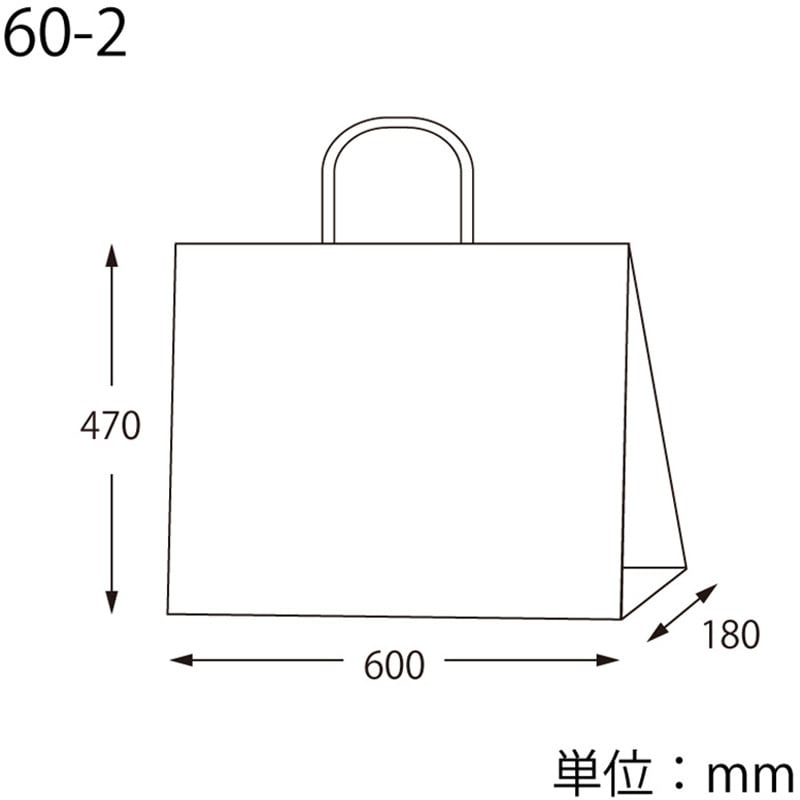 42105 25チャームバッグ 白無地 1枚(100枚) cotta 【通販モノタロウ】