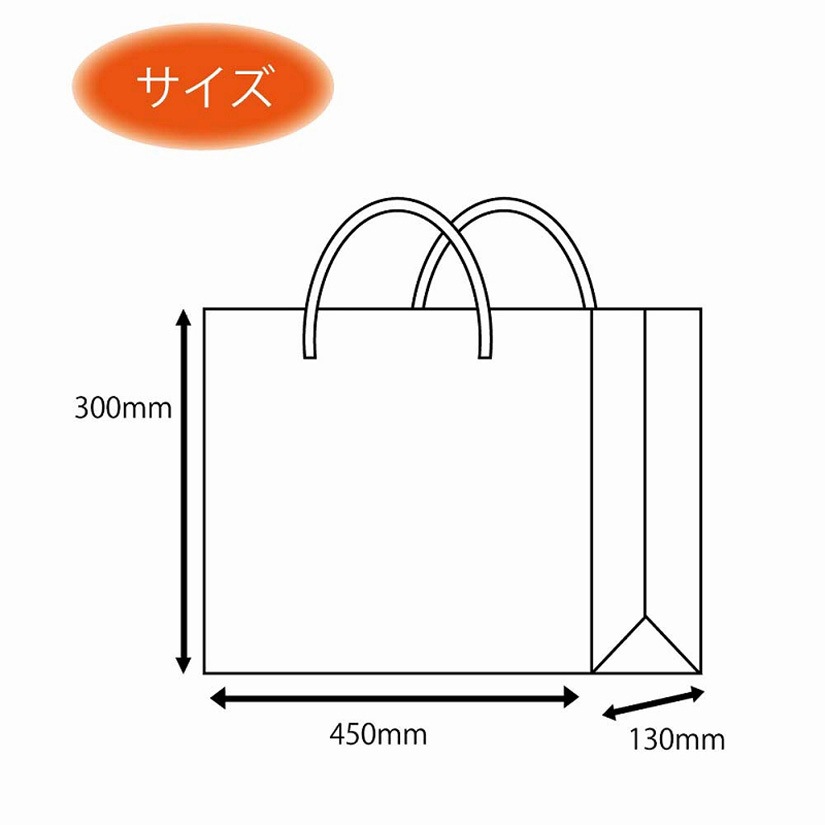 42217 ブライトバッグ 白(MT) 1枚(150枚) cotta 【通販モノタロウ】