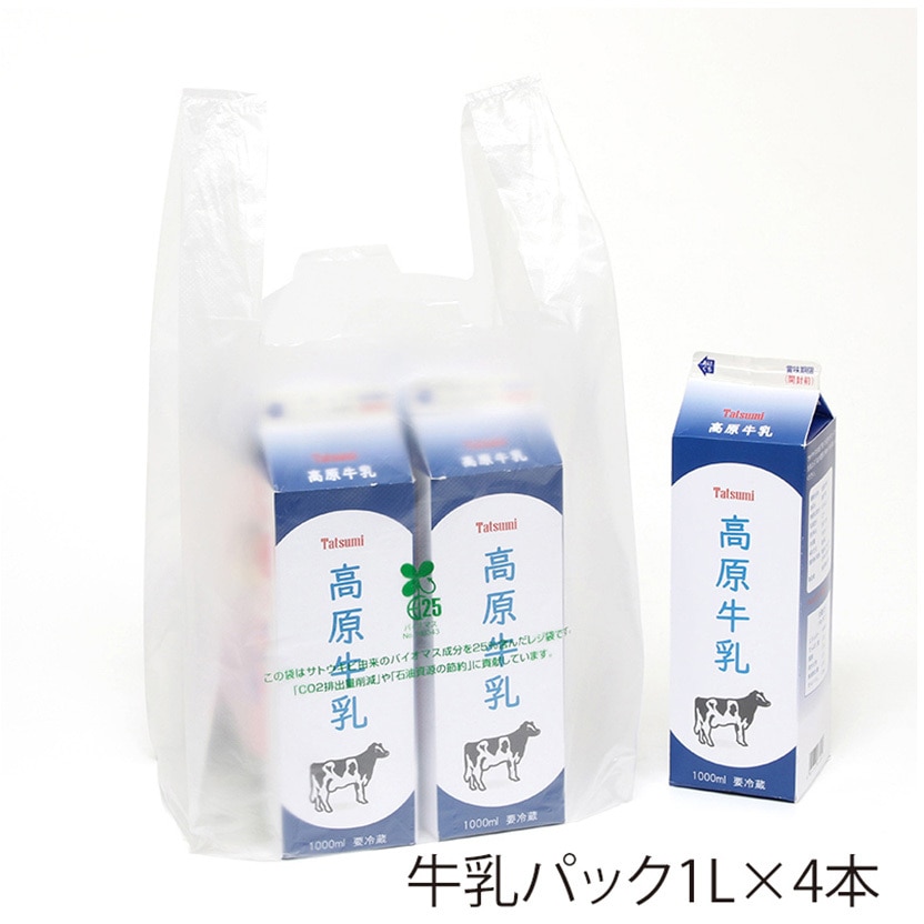 42262 バイオハンドハイパー cotta サイズL 1枚(1000枚)
