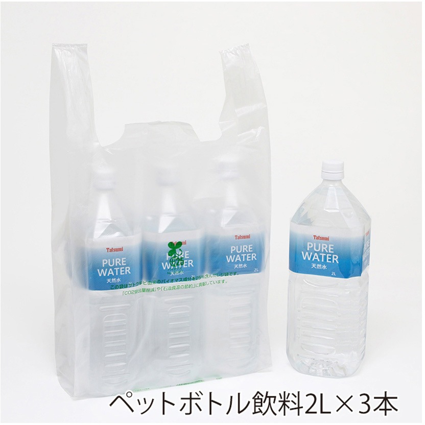 42263 バイオハンドハイパー LL ナチュラル 1枚(1000枚) cotta 【通販モノタロウ】