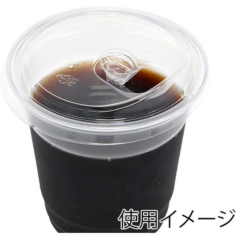 42399 透明カップ ストローレスリッド 92mm口径用 1個(1000個) cotta 【通販モノタロウ】