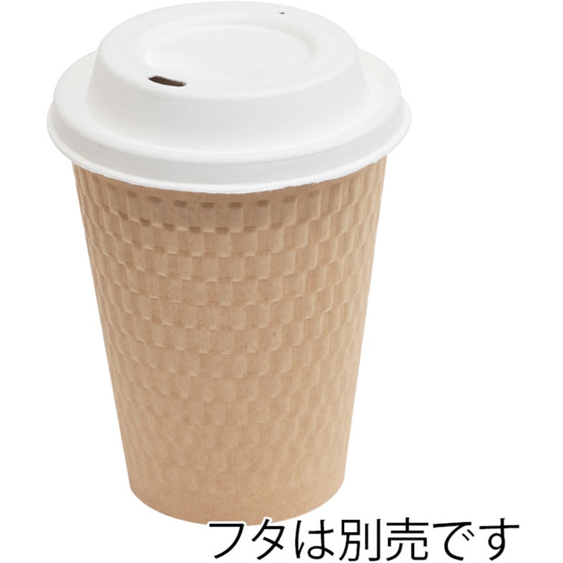 42422 紙コップ KMW-360 ナチュラル 1個(1000個) cotta 【通販モノタロウ】 27,365円