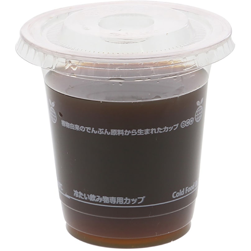 42445 透明カップ PLA 12オンス50個入 1個(1000個) cotta 【通販モノタロウ】