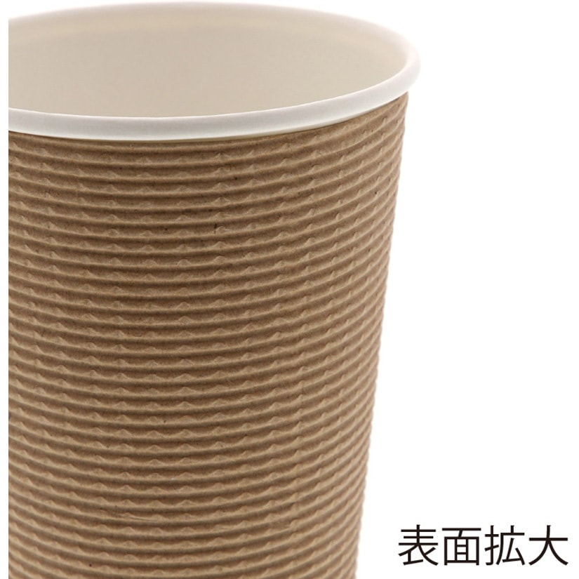 42450 断熱エコクラフトカップ 8オンス 240ml 1個(1000個) cotta 【通販モノタロウ】