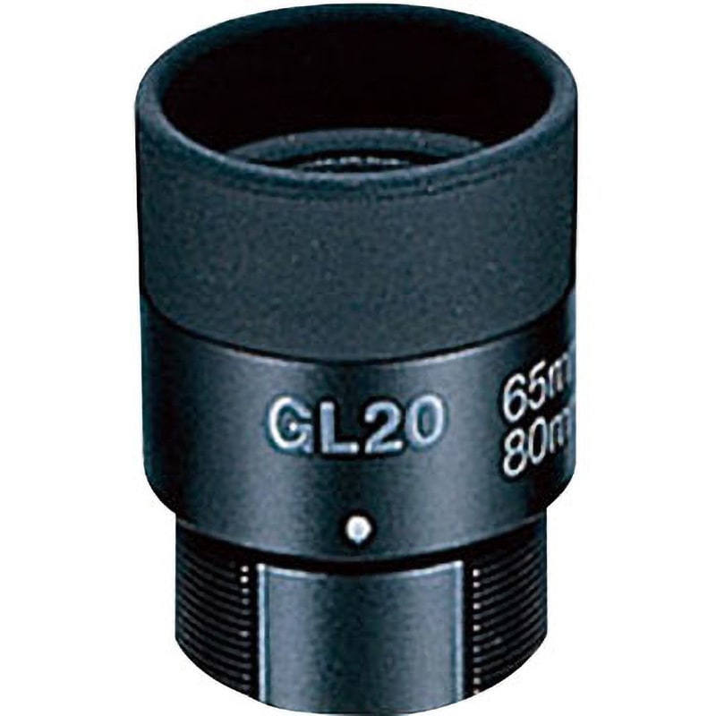 1828-00 接眼レンズ 1個 ビクセン 【通販モノタロウ】