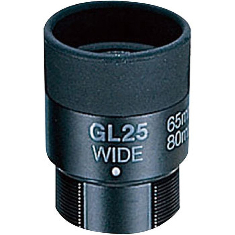 1829-09 接眼レンズ 1個 ビクセン 【通販モノタロウ】