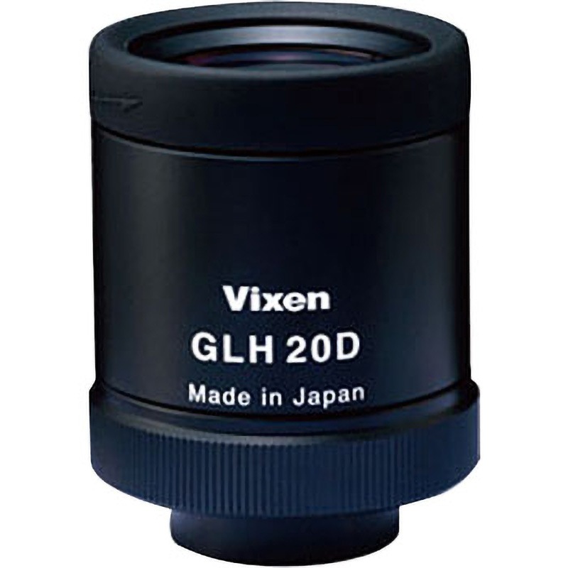 19011-9 接眼レンズ 1台 ビクセン 【通販モノタロウ】