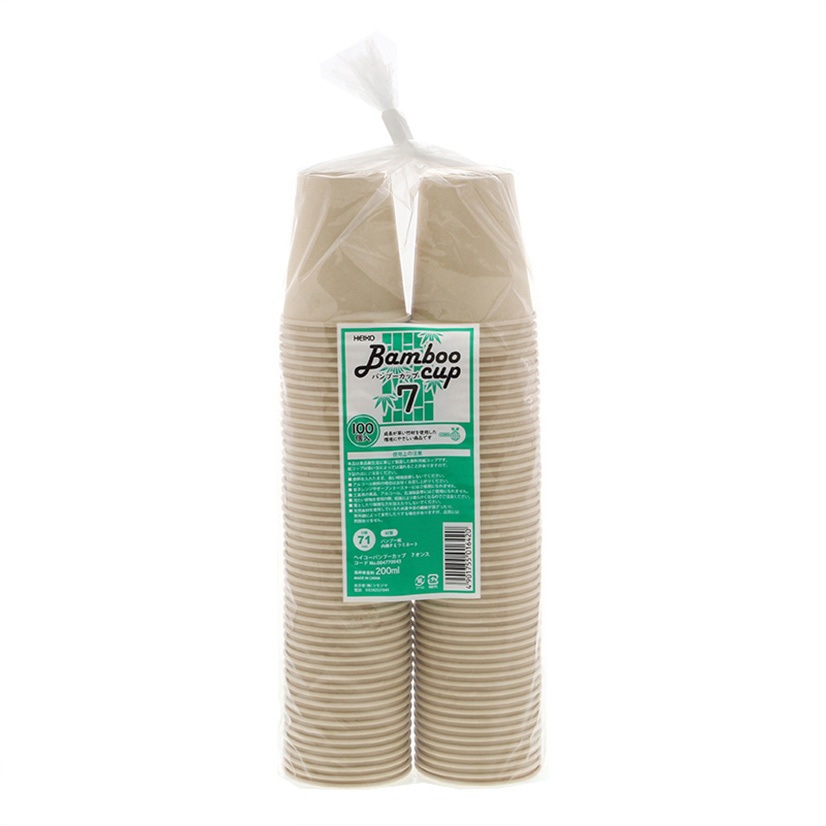 42551 バンブーカップ 7オンス 口径71 1個(2000個) cotta 【通販モノタロウ】