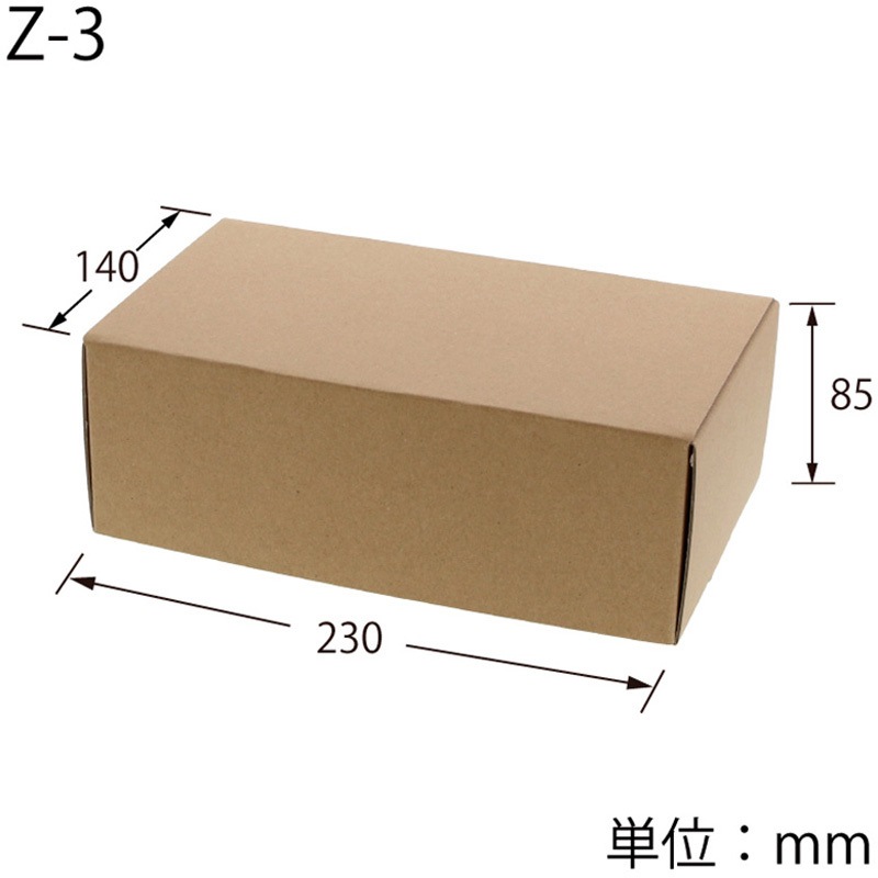 42555 ナチュラルBOX 1枚(50枚) cotta 【通販モノタロウ】