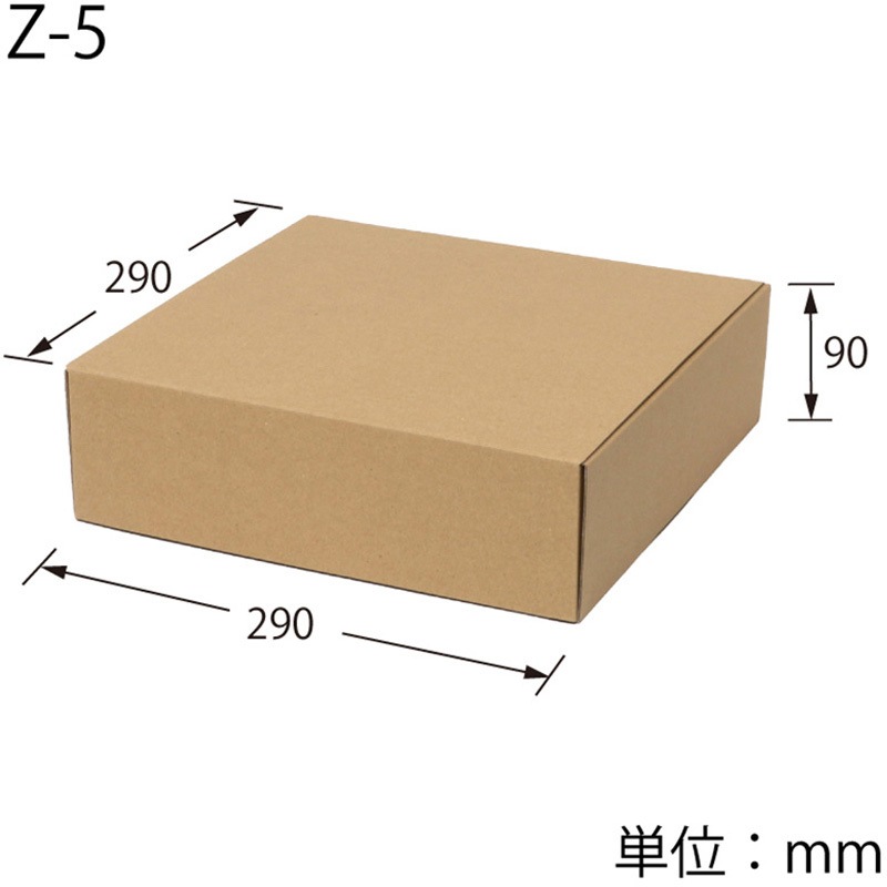42557 ナチュラルBOX 1枚(50枚) cotta 【通販モノタロウ】