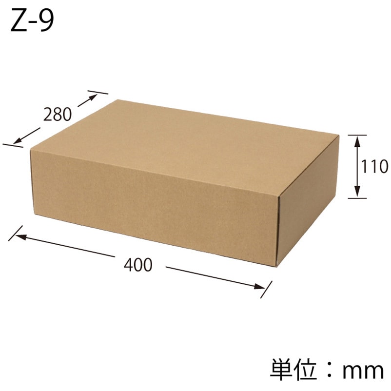 42561 ナチュラルBOX 1枚(50枚) cotta 【通販モノタロウ】