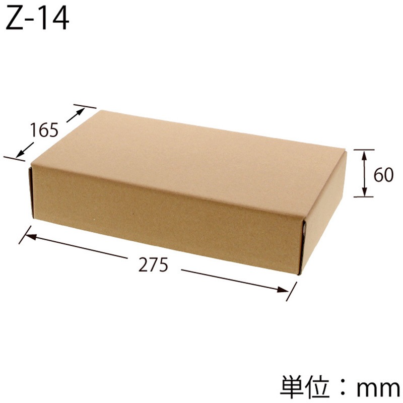 42566 ナチュラルBOX 1枚(50枚) cotta 【通販モノタロウ】
