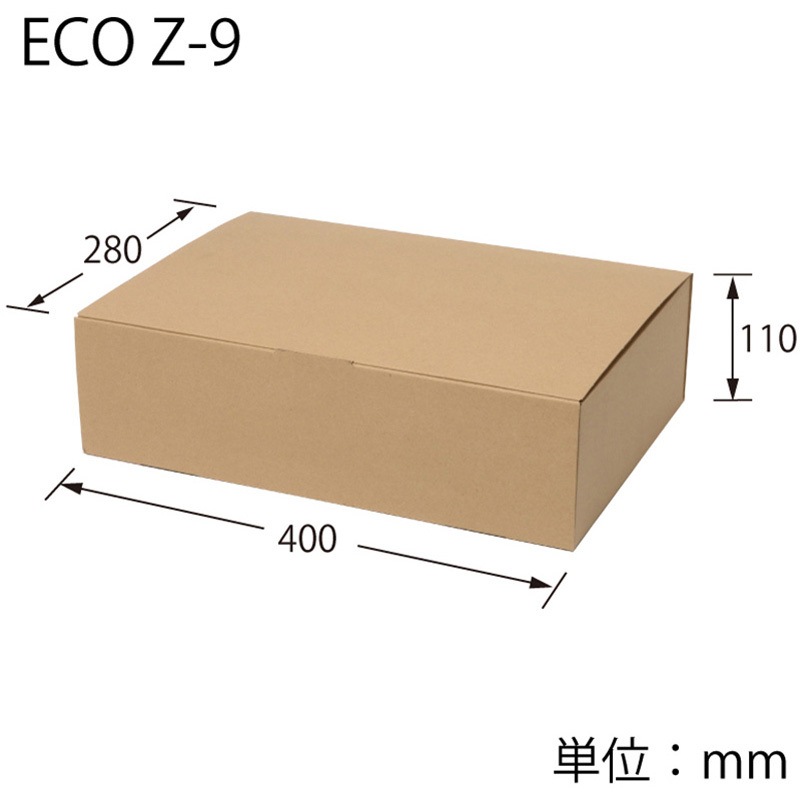 H-76 サック 白無地汎用ボックス 100枚 HEIKO サイズ内寸法 60×60×60mm
