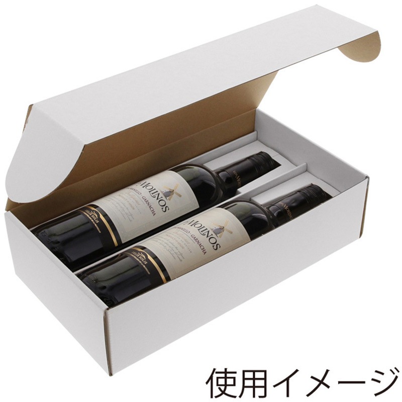 42612 フリーBOX ワイン用 1枚(50枚) cotta 【通販モノタロウ】 12,946円