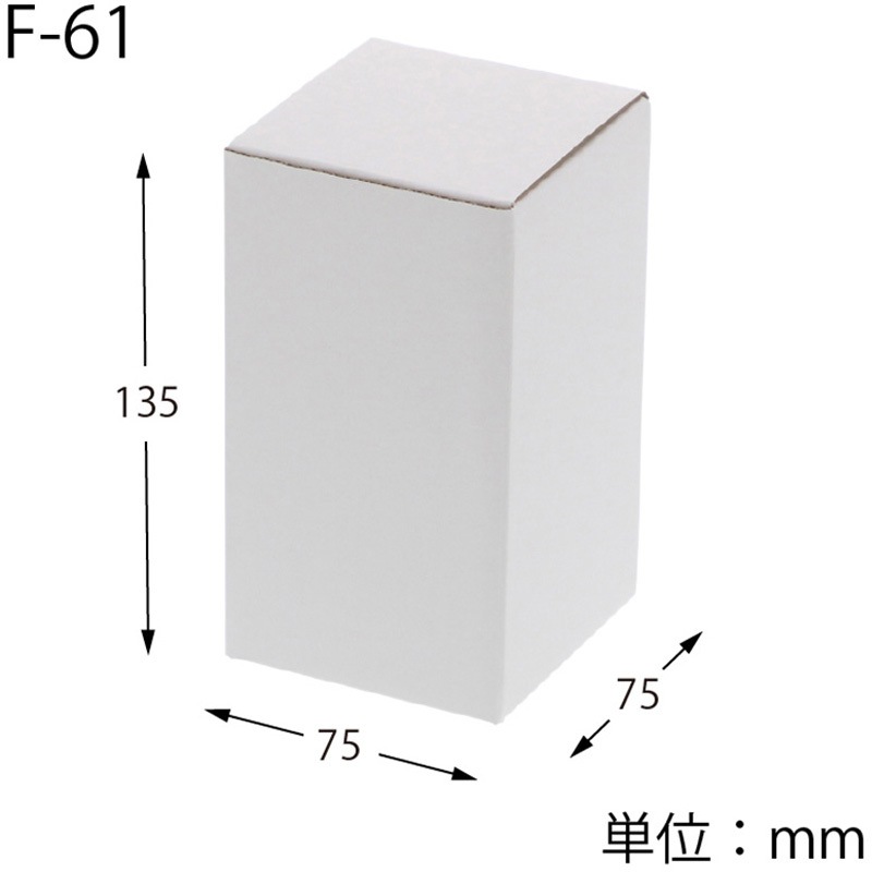 42618 フリーBOX 1枚(50枚) cotta 【通販モノタロウ】