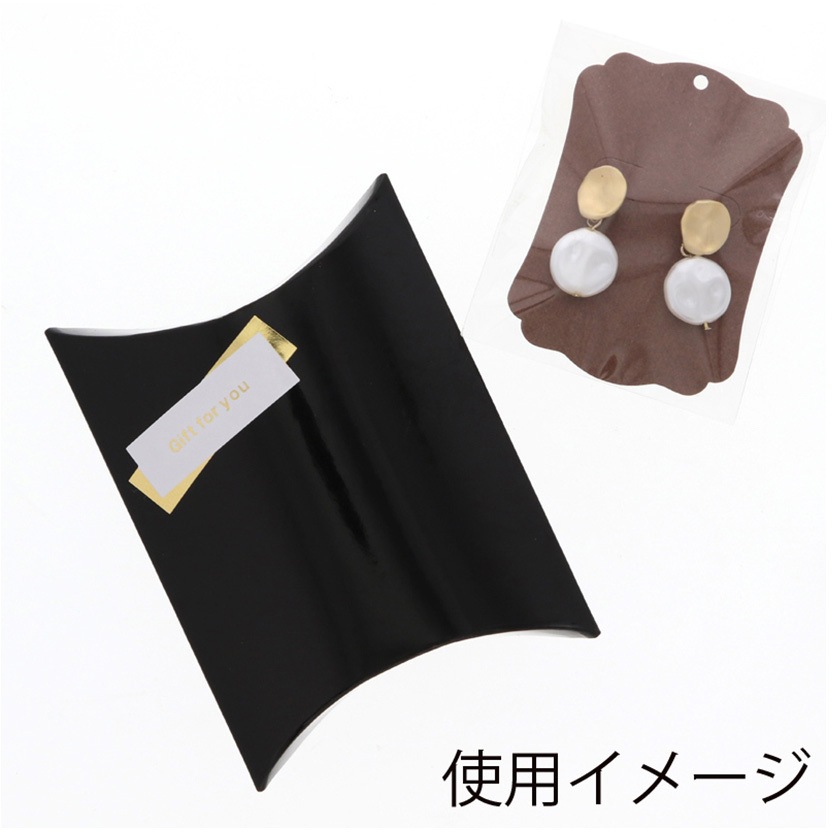 42640 ギフトBOX 黒 1枚(1500枚) cotta 【通販モノタロウ】