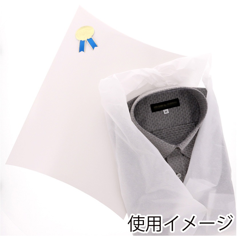 42648 ギフトBOX 白 1枚(200枚) cotta 【通販モノタロウ】