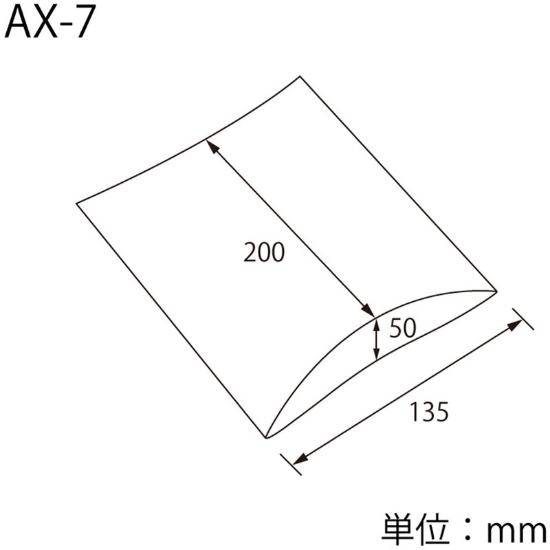 42655 ギフトBOX 黒 1枚(500枚) cotta 【通販モノタロウ】