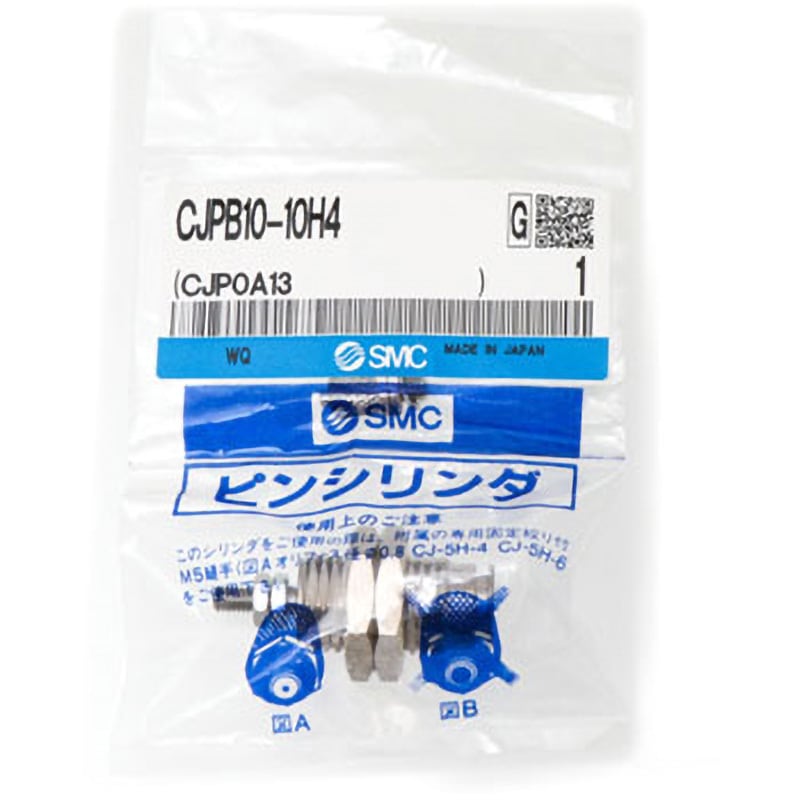 もりりんページ ZX-4RRに乗ってきました（車体紹介編） / motovlog #626【モト