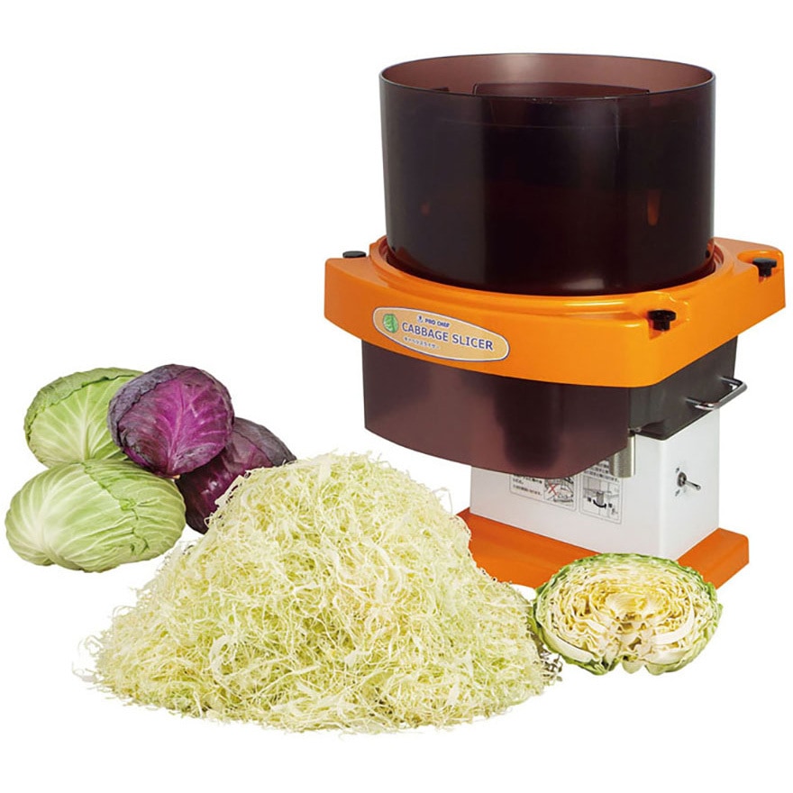 46058 電動キャベツスライサー SS-630Z cotta 寸法360×380×H532mm 1台