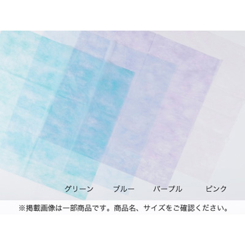 56601 不織布風呂敷無地 パープル cotta 寸法660×660mm 1枚(200枚)