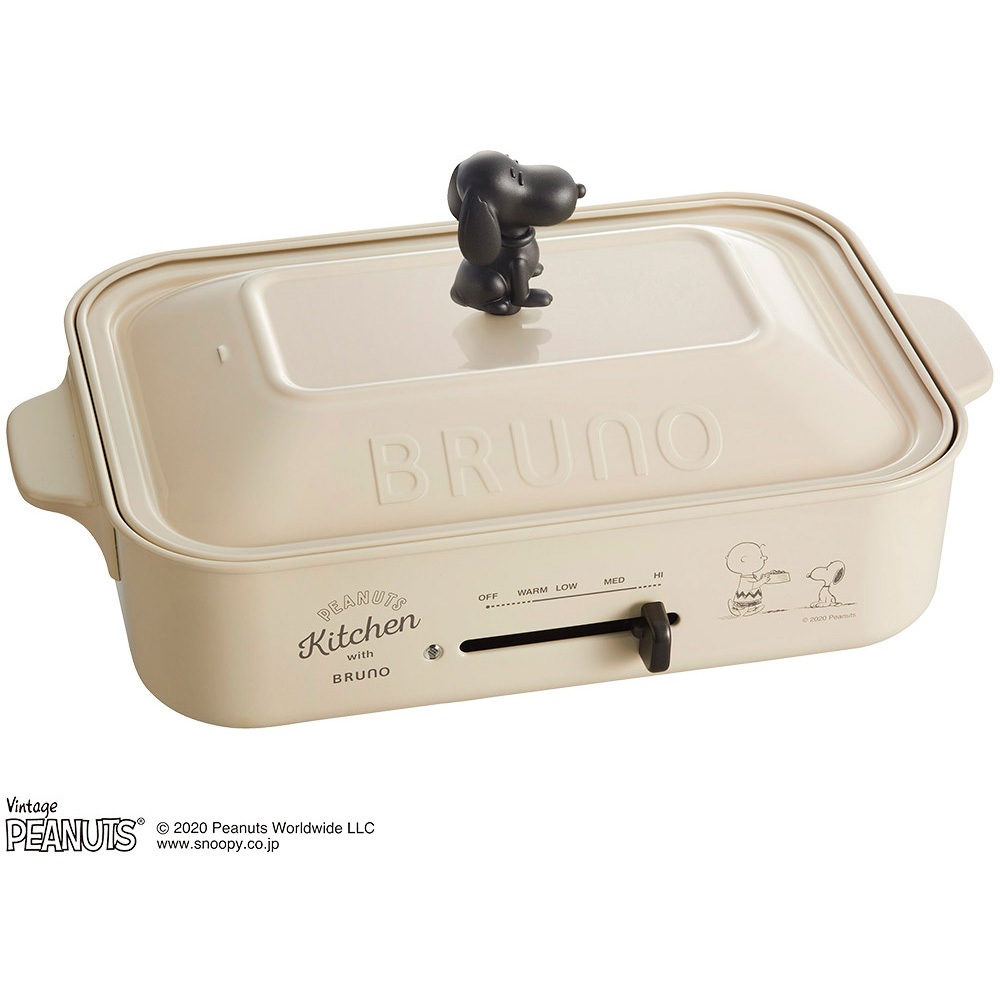 95499 BRUNO PEANUTS コンパクトホットプレート cotta エクリュ色 コード長さ1.8m 1台(1台)