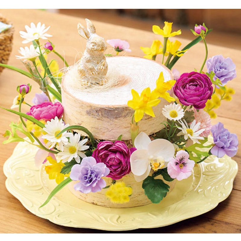 FM302525-002 ガーデンマム 1本 MAGIQ(東京堂) 【通販モノタロウ】