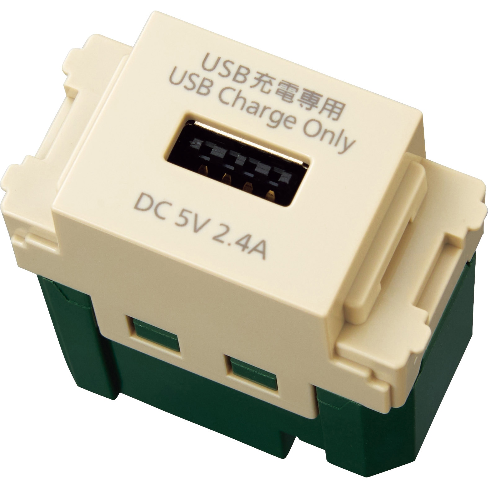 WN1485F 埋込充電用USBコンセント1ポート 1個 Panasonic(パナソニック