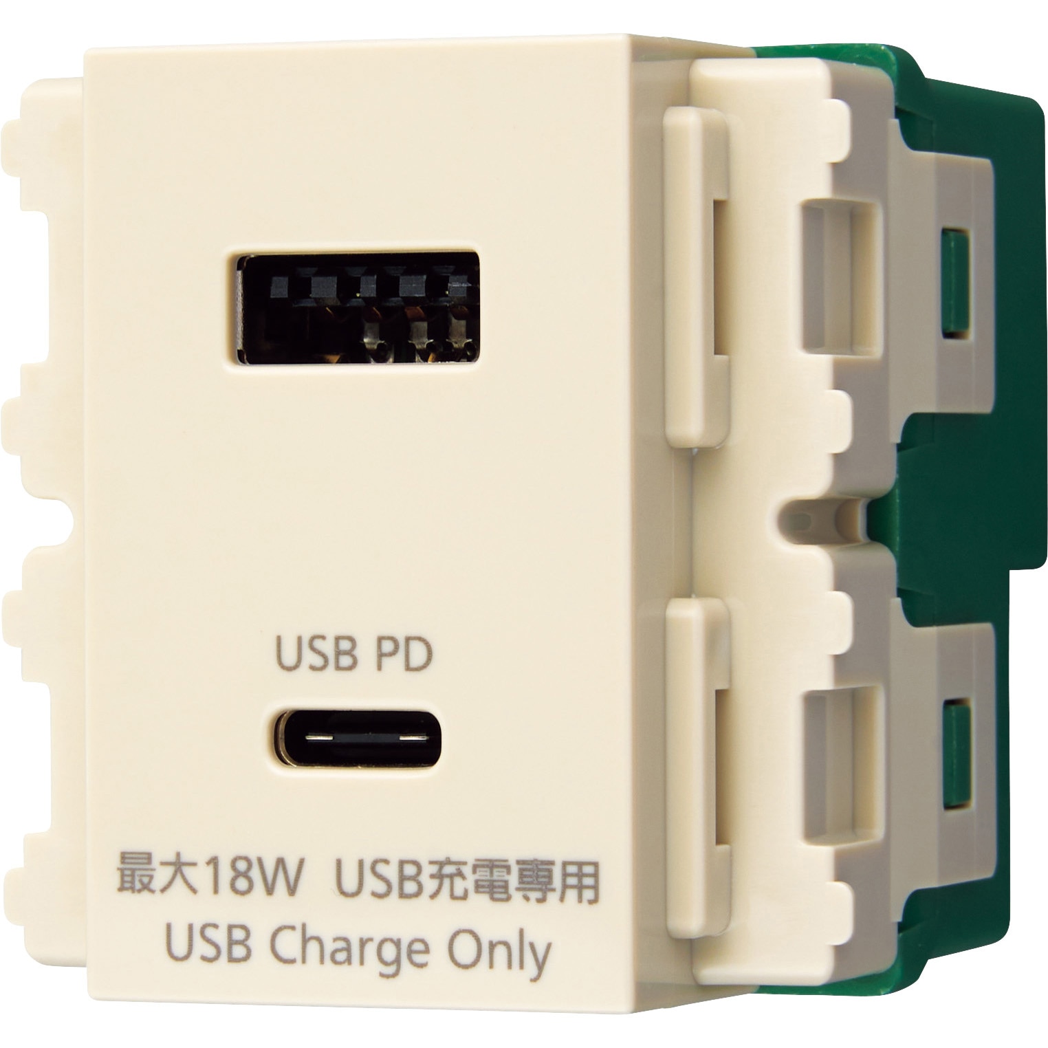 WN1477F 埋込充電用USBコンセント2ポート 1個 Panasonic(パナソニック) 【通販モノタロウ】