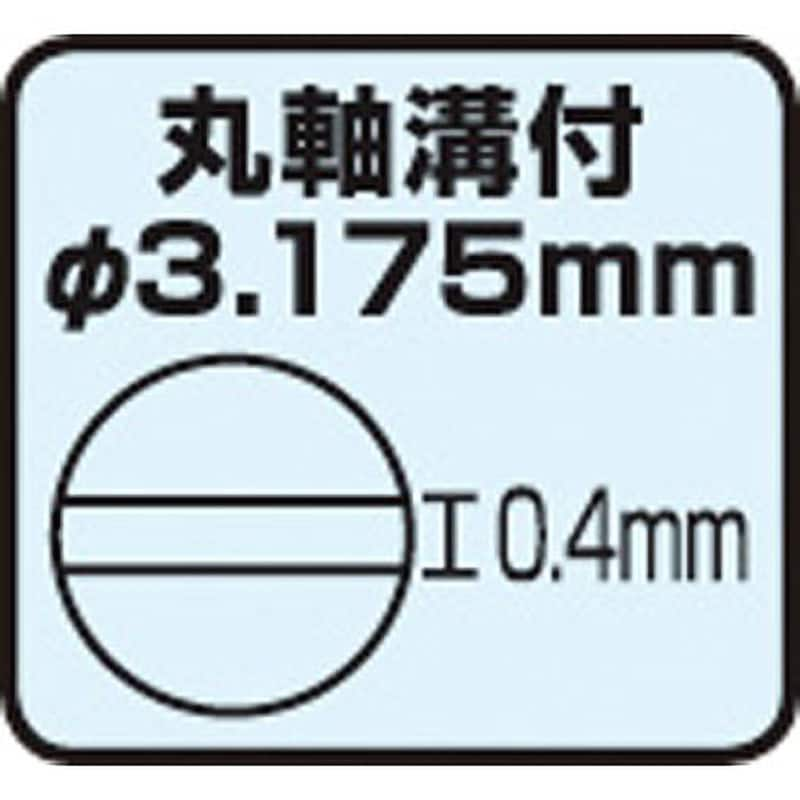 CP-2FB(b)J 5KΩ 接触形回転角度センサ CP-2F シリーズ 1個 緑測器 【通販モノタロウ】