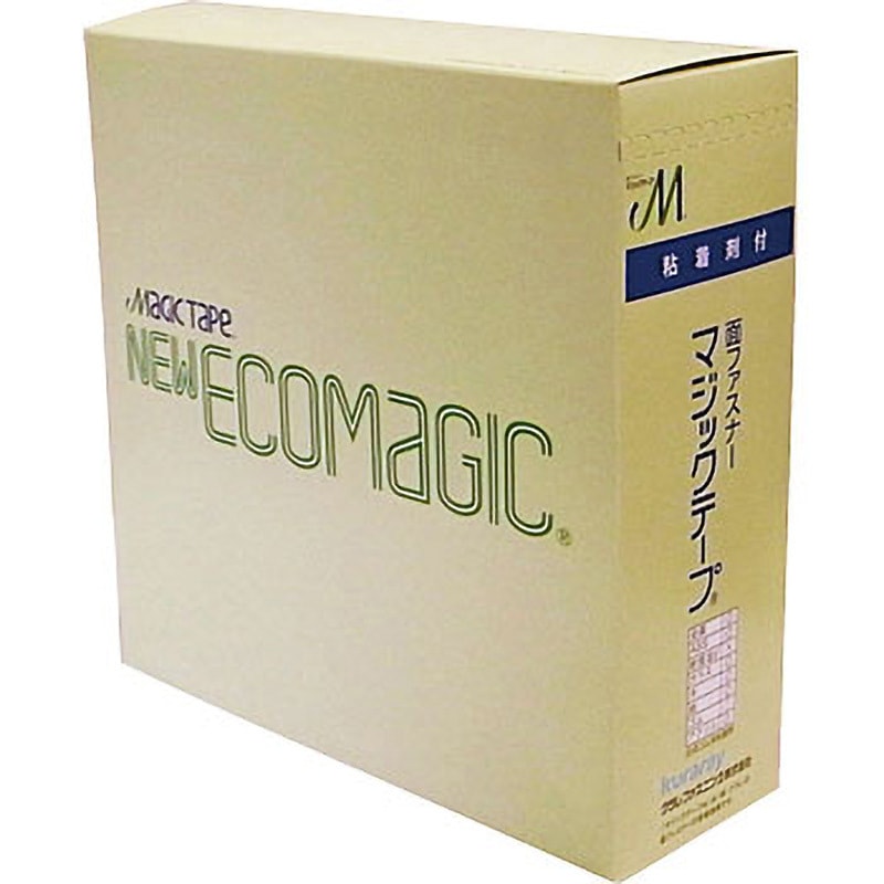 マジックテープ粘着付 25m箱入 クラレファスニング 黒色 ループタイプ