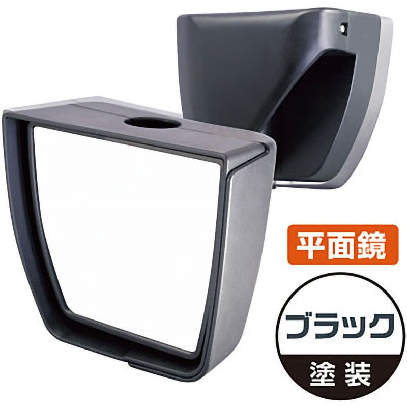 ririchi　2箱 CV-314 コンボイ クルージングミラー 2T用 1個 槌屋ヤック 【通販