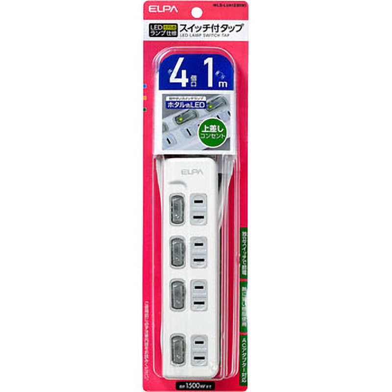 WLS-LU41EB(W) スイッチ付タップ 電源タップ 難燃性ABS樹脂 L型プラグ